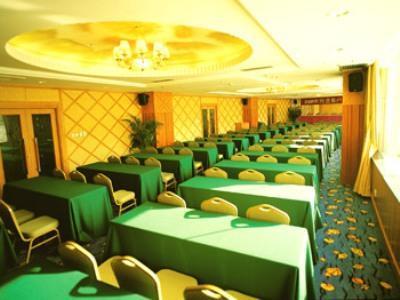 Airland Hotel Shenzhen Bagian luar foto